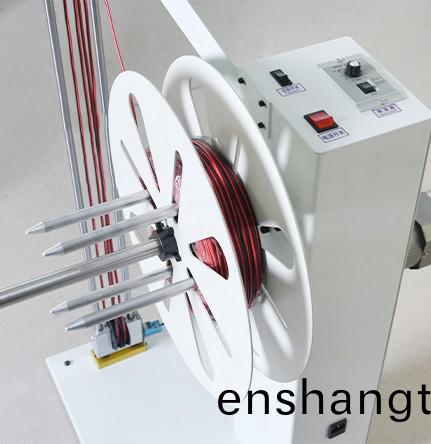 自(zi)動放(fang)線(xian)機(jī)