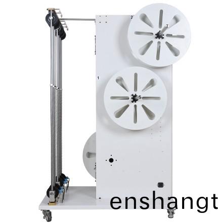 自動(dòng)放(fang)線(xian)機(jī)(ji)-5軸