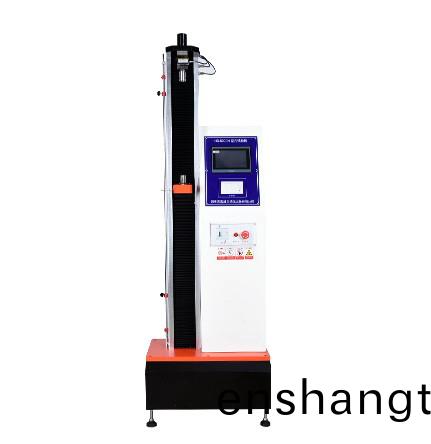 拉(la)力試驗(yan)機(jī)