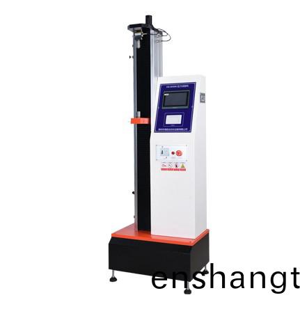 拉(la)力(li)試(shi)驗機(jī)(ji)