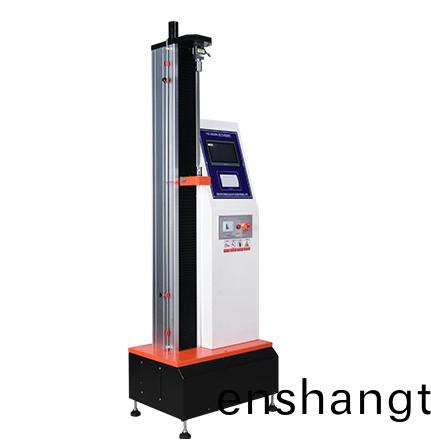 拉(la)力(li)試驗(yan)機(jī)