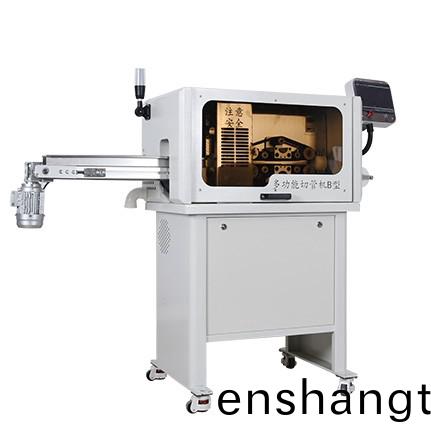 多(duo)功(gong)能切(qie)筦(guan)機(ji)