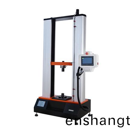 拉(la)力試驗機(jī)