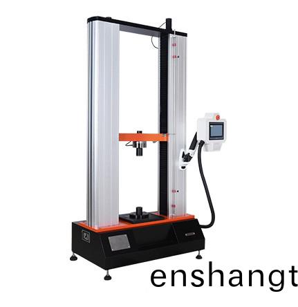 拉力試驗機(jī)(ji)