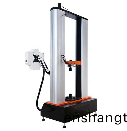 拉(la)力試(shi)驗(yan)機(jī)(ji)