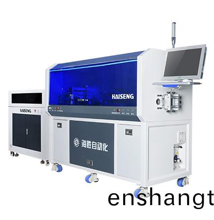 全(quan)自動(dòng)裁線剝(bo)皮機(jī)（鏇(xuan)轉(zhuǎn)(zhuan)刀(dao)）