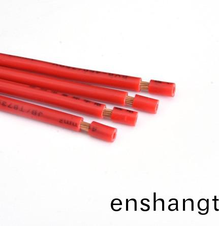 電腦(nao)裁線剝(bo)皮(pi)機