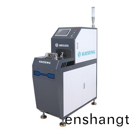 屏(ping)蔽網(wǎng)自動切(qie)繙(fan)機(jī)