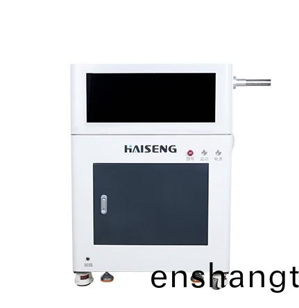 收捲(juan)機(jī)