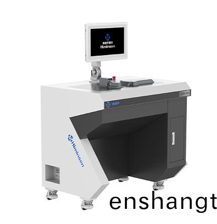超(chao)聲波線(xian)束銲(han)接機(jī)(ji)